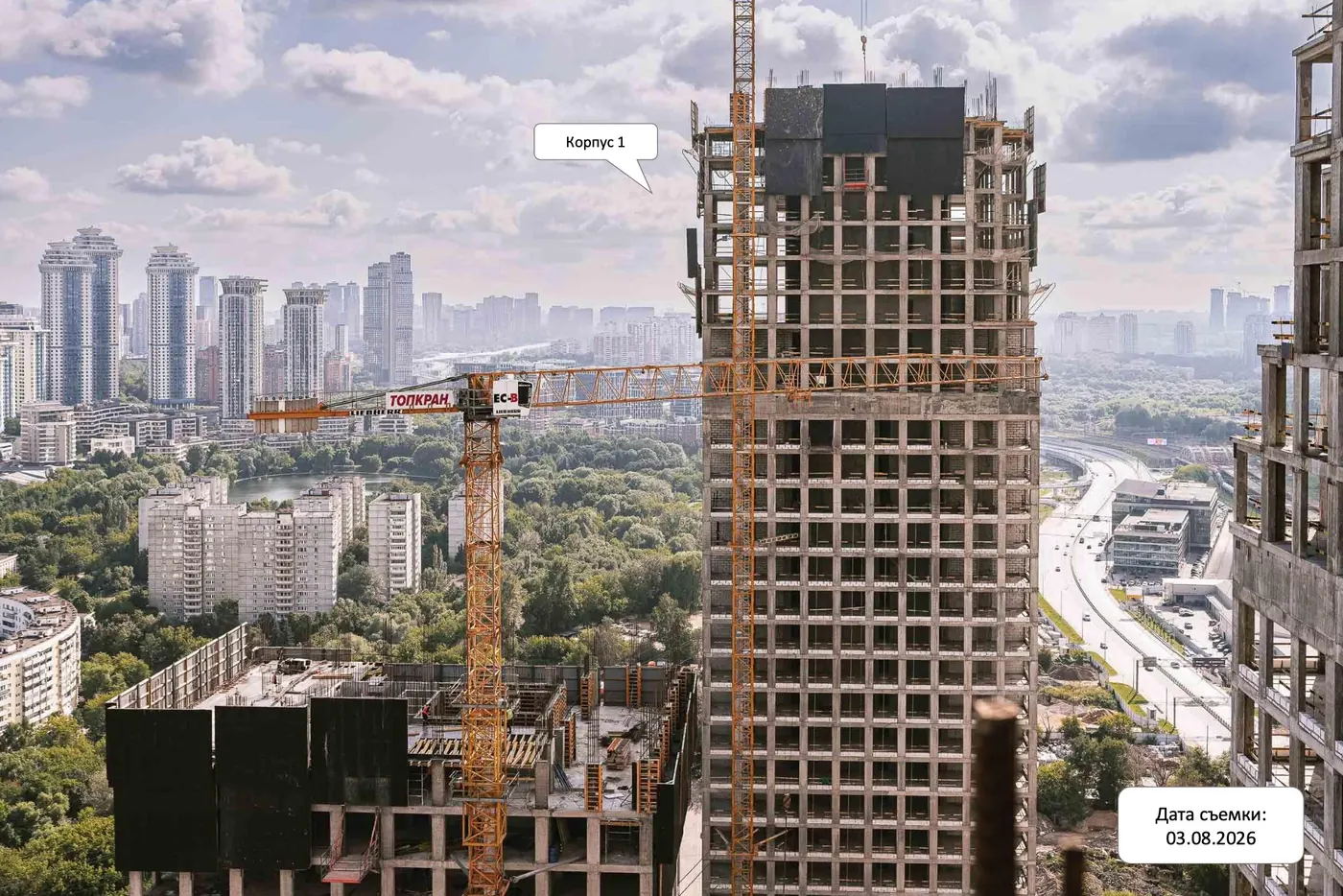 Ход строительства ЖК Сет и Веер (SET + VEER), август 2026 — кадр 4 из 9